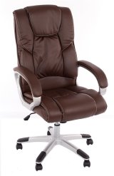 OFFICE CHAIR HAPPYGAME 5905 BROWN #1