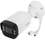 IP Camera TC-C34UV, 4 Mpx 4 mm #1