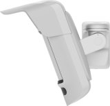 Ajax CurtainCam Outdoor HighMount (PhOD) - white #1