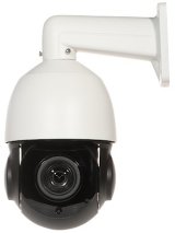 Outdoor IP camera Omega-23P18-6P-AI 1080p #1