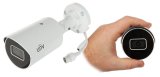 IP Camera IPC2125LE-ADF28KM-H - 5 Mpx 2.8 mm #1