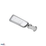 Oprawa uliczna LED JAZMIN 70W 4000K 9100LM IP65 JASNOSZARA #1
