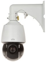 IP Camera IPC6424SR-X25-VF-B - 4 Mpx 4.8 ... 120 m #1