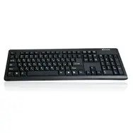 Trendnet TK-204UK KVM Switch #2
