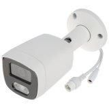 KAMERA IP APTI-AI501CA3-28W - 5 Mpx 2.8 mm #1