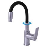 BASIN LEVER MIXER DCO119.5/15 #1