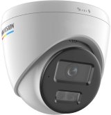 Kamera IP Hikvision DS-2CD1367G3-LIU(2.8mm) #1