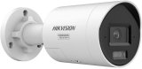 Kamera IP Hikvision 16MP DS-2CD20166G3-IUY/SL(2.8mm)(eF) #1