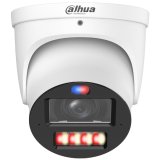 Kamera IP DAHUA IPC-HDW3649H-ZAS-PV-2712-PRO #1