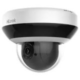 HiLook PTZ-N2404I-DE3(F) / ruchoma zewntrzna kamera IP / 2560x1440 / 2,8-12mm / IR / IP66 / RJ-45 / PoE 802.3 AF #1
