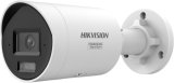 Kamera IP Hikvision DS-2CD2067G3-LI2UY/SL 2.8mm #1