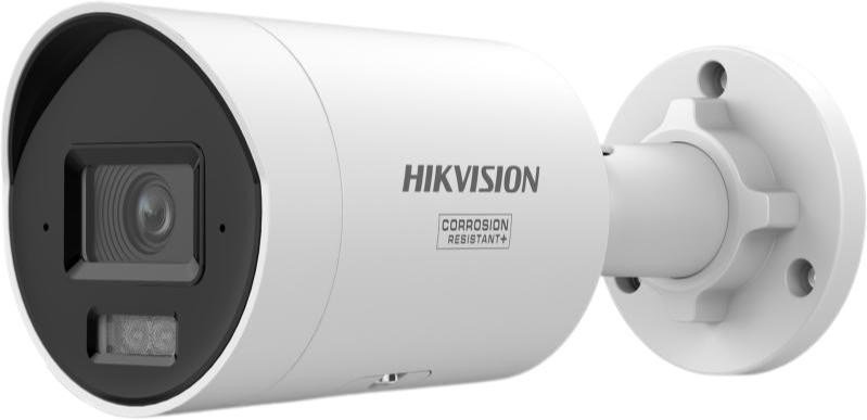 Kamera IP Hikvision DS-2CD2067G3-LI2UY/SL 2.8mm #1