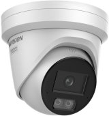 Kamera IP Hikvision DS-2CD2367G3-LIS2UY/SL 2.8mm #1