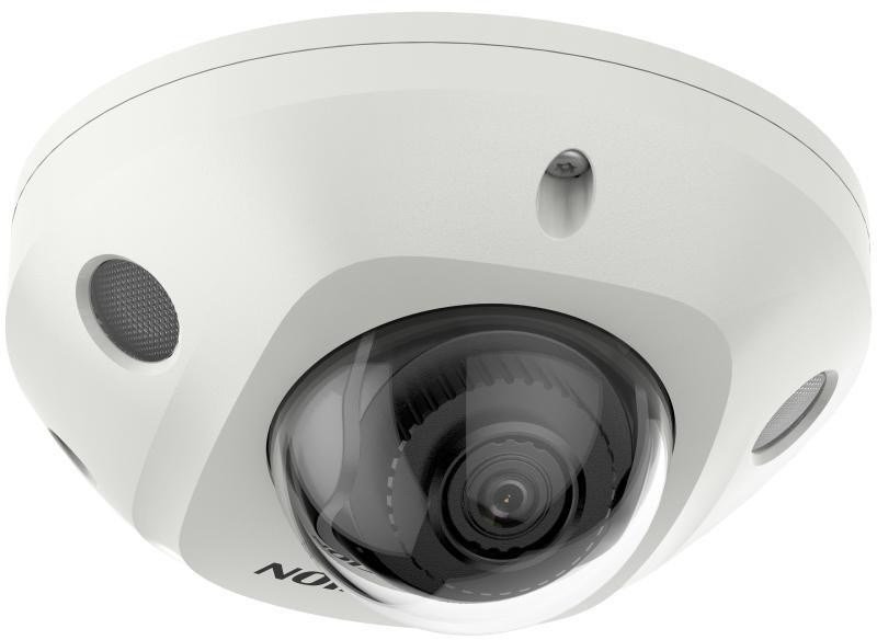 Kamera IP Hikvision DS-2CD2523G2-IS 2.8mm D PL #1