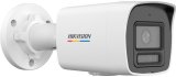 Kamera IP Hikvision DS-2CD1067G3-LIUF/SL(2.8mm) #1
