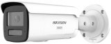 Kamera IP Hikvision DS-2CD2T67G3-LIS2UY/SL 2.8mm #1