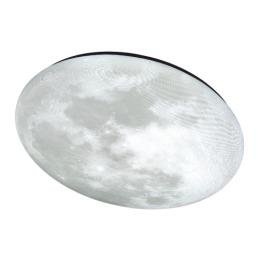 LUMINAIRE TOPE LED 2X48W 6500 LM #1