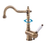 Basin lever mixer L508.5/8SM #1
