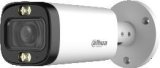 KAMERA 4w1 DAHUA HAC-HFW1500R-Z-IL-A-27135-S3-DIP #1