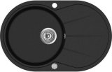 HELIKA Sink Clarus SR101-601AW #1
