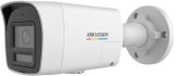 Kamera IP Hikvision DS-2CD1067G3-LIU(2.8mm) #1
