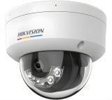 Kamera IP Hikvision DS-2CD1147G3H-LIUF(2.8mm) #1