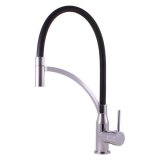 SINK LEVER MIXER DSE914.5 #1
