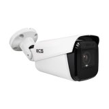 Kamera IP tubowa 2Mpx BCS-U-TIP62VSR4-Ai2 #1