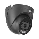 Kamera IP kopuowa 5Mpx BCS-P-EIP25FSR3L3-Ai2-G(2) #1