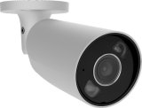 Ajax Kamera HL - tuba BulletCam (8 Mp/2.8 mm) (8EU) - biay #1
