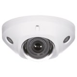KAMERA WANDALOODPORNA IP DS-2CD2526G2-IS 2.8MM D PL AcuSense - 1080p Hikvision #1