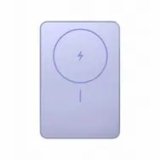 Powerbank Xiaomi Super Slim Magnetic Power Bank 5000 fioletowy #1