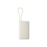 Xiaomi 67W Power Bank 10000 (Integrated Cable) | 10000 mAh | Tan #1