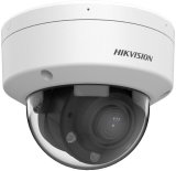 DS-2CD1763G2-LIZSU(2.8-12mm)(O-STD) Kamera HIKVISION #1