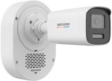 Kamera IP Hikvision DS-2CD1T67G3-LIUF/LSL(2.8mm)(O-STD) #1