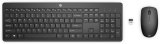 HP 235 kombination af tr�dl�s mus og tastatur #2