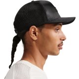 Czapka z daszkiem Nike Rise czarna IH8728 010 M/L #1