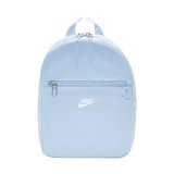 Plecak Nike Heritage mini błękitny IB4348 407 #1