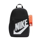 Plecak Nike Elemental czarny + pi�rnik pomarańczowy HJ4186 010 #1
