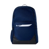 Plecak Nike Academy Team L granatowy IO0912 410 #1