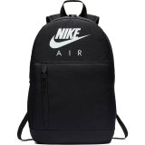 Plecak Nike Elemental GFX czarny BA6032 010 #1