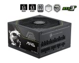 MSI Netzteil MAG A1200PLS PCI5        1200Watt #1
