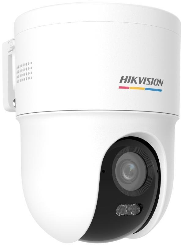Kamera IP Hikvision DS-2CD1F47G3H-LIUF/SX(2.8mm) #1
