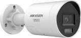 Hikvision Pro Series with ColorVu DS-2CD2087G3-LI2UY/SL(2.8MM) overv�gningskamera Kugle (form) IP-sikkerhedskamera Indend�rs & udend�rs 3840 x 2160 pixel V�g #2