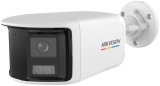 Hikvision Turbo HD with ColorVu DS-2CE12KF3TP-DLS(180�) overv�gningskamera Kugle (form) IP-sikkerhedskamera Indend�rs & udend�rs 3328 x 1504 pixel V�g #2