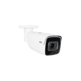 ABUS IPCB64521 overv�gningskamera Kugle (form) IP-sikkerhedskamera Indend�rs & udend�rs 2688 x 1520 pixel Loft/v�g #2