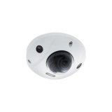 ABUS IPCB44511A overv�gningskamera Kuppel IP-sikkerhedskamera Indend�rs & udend�rs 2688 x 1520 pixel Loft/v�g #2