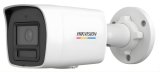 DS-2CD1047G3H-LIUF 2.8mm Kamera IP 4Mpx HIKVISION #1