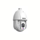 Kamera IP obrotowa 4Mpx BCS-L-SIP5445CR25L10-Ai2 #1