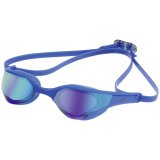 Okulary pływackie Aquafeel 